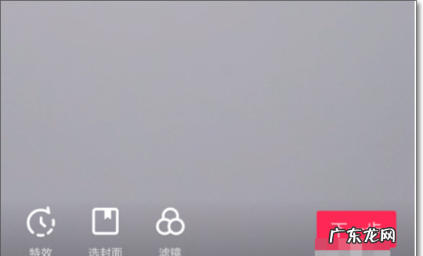 抖音可以录歌曲,在抖音上怎么录歌发歌怎么录