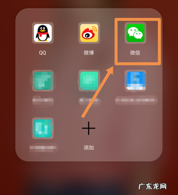 微信群能单独换头像,微信群可以单独设置头像照片