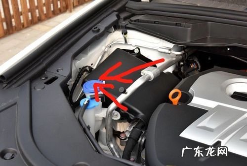 江淮格尔发玻璃水从哪里加,玻璃水加在哪里
