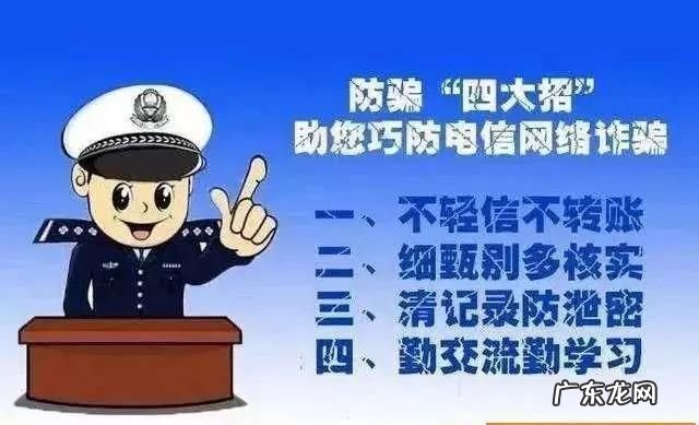 网络诈骗5万会判无期,网络诈骗5万元可以判缓刑么