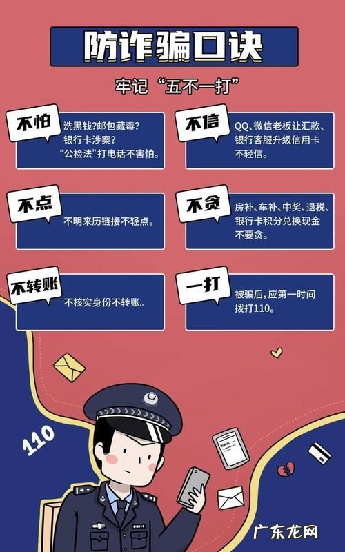 网络诈骗5万会判无期,网络诈骗5万元可以判缓刑么