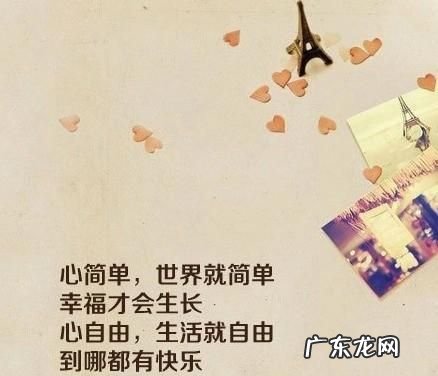 写年华的唯美语录,青春年华的唯美句子八字