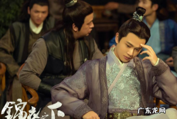 锦衣之下电视剧大结局,《锦衣之下》剧情简介是什么