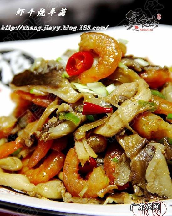 怎么把平菇制成干,怎么做炸平菇