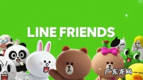 国内怎么登陆line,大陆怎么用linetv苹果手机