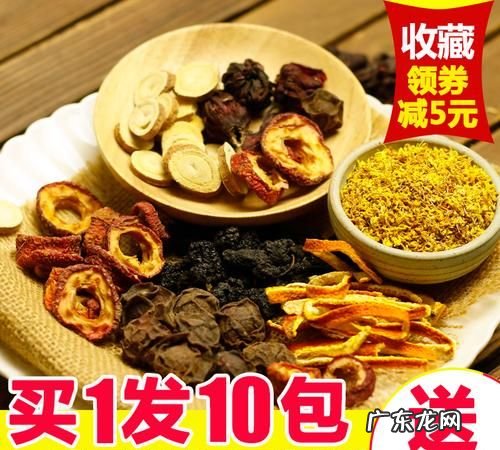 乌梅桂花饮做法图解,冰镇桂花酸梅汤怎么做好吃