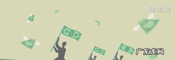 捷信中国信贷审核容易通过,在捷信金融上贷款0w很快就审核成功了