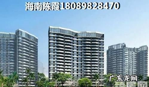 海口房子不满5年怎么卖,海南二手房交易流程