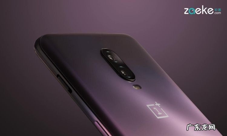 一加6t可以刷门禁卡,一加手机怎么录入门禁卡没用的