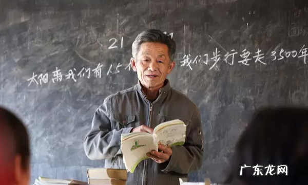 教师考编和考教师资格证的区别,考教师编制和教师资格证的区别