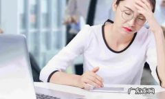 试用期与实习期有什么不同,实习和试用期的区别
