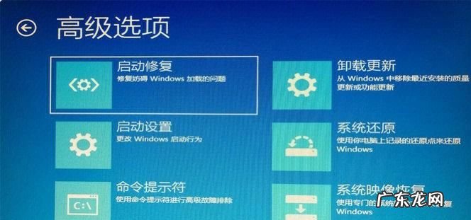 怎么更新计算机系统,电脑系统7如何升级版本0