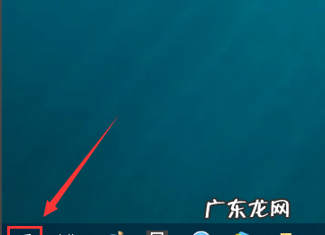 怎么更新计算机系统,电脑系统7如何升级版本0