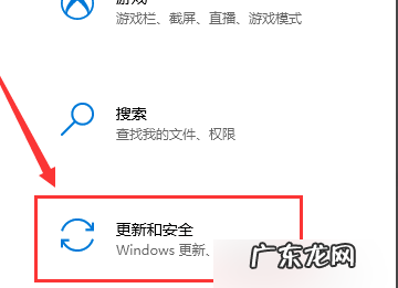 怎么更新计算机系统,电脑系统7如何升级版本0