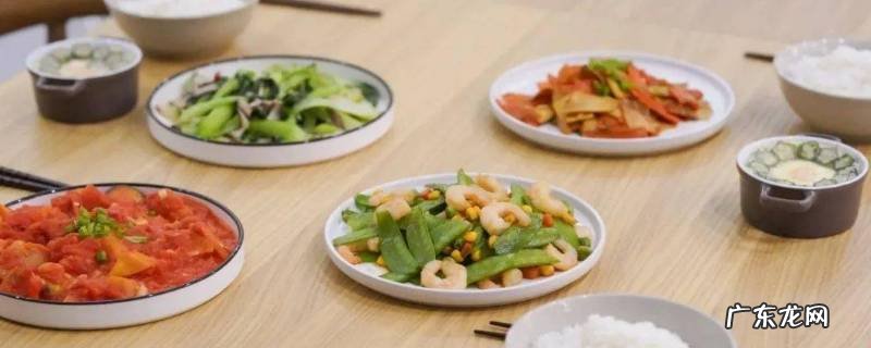 什么是清淡饮食 什么是清淡饮食菜谱