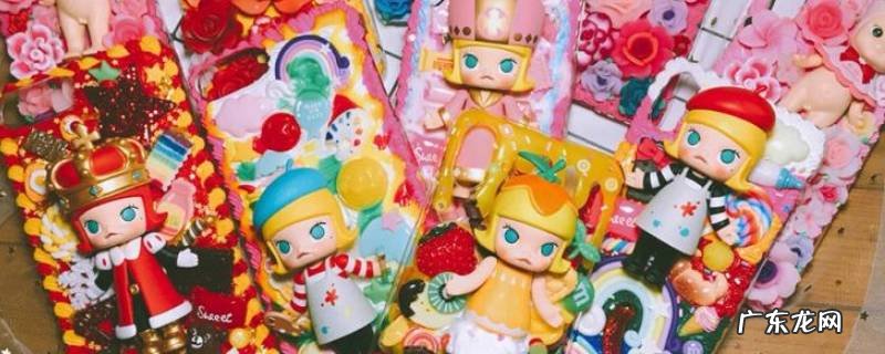 diy奶油胶手机壳多久干 奶油胶手机壳多久能干