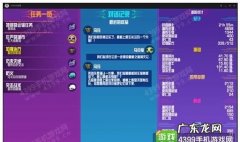 崩溃大陆骨刺黄金怎么获得,崩溃大陆嘘嘘在哪里