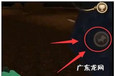 迷你世界小飞鼠吃什么回血,迷你世界小飞鼠吃什么回血手机