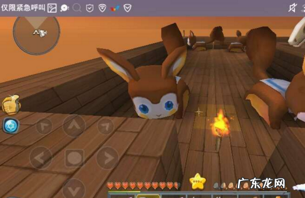 迷你世界小飞鼠吃什么回血,迷你世界小飞鼠吃什么回血手机
