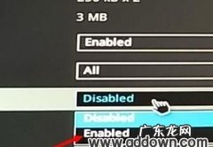 网吧电脑怎么开vt,电脑怎么开启vt