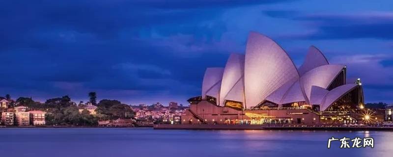 澳大利亚的位置特点 澳大利亚的位置