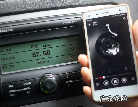 手机的歌如何在车上播放,怎样才能让手机音乐再车里播放