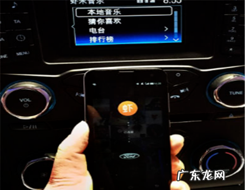 手机的歌如何在车上播放,怎样才能让手机音乐再车里播放