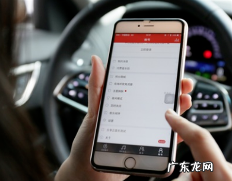 手机的歌如何在车上播放,怎样才能让手机音乐再车里播放