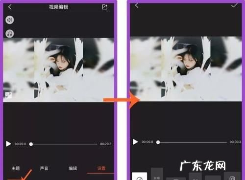 怎么样制作卡点,剪映的自动卡点怎么弄