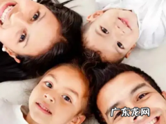 原生家庭到底是什么意思,原生家庭是什么意思 知乎