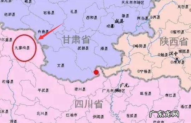 甘肃为什么叫陇,甘肃为什么叫陇的原因