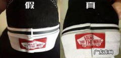 怎么样鉴定正品vans衣服,怎么辨认vans 经典款的真假