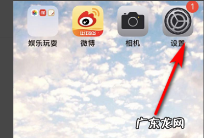 苹果手机iphone 内存灰色怎么删除,如何清理iphone微信储存空间