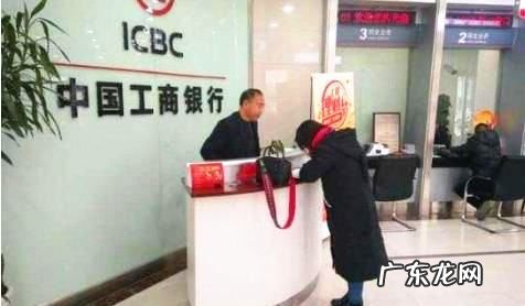 工银信使余额变动提醒收费吗？,工商银行短信费是多少一个月