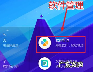 电脑怎么增加输入法,如何给电脑增加一块硬盘