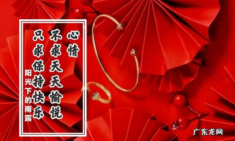 一生何很短句子,一生坦途的下一句是什么