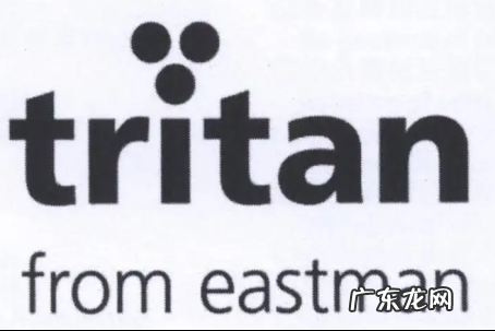 tritan是什么材料,tritan是什么材质