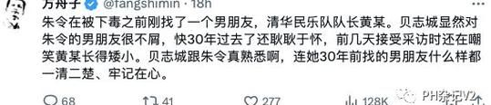 醉酒放火罪的辩护词的内容有哪些,二审刑事案件是否开庭审理