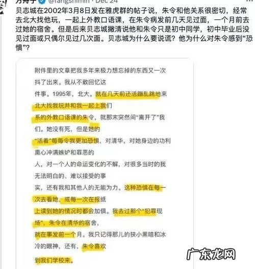 醉酒放火罪的辩护词的内容有哪些,二审刑事案件是否开庭审理