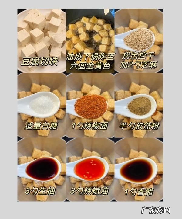 麻辣脆家常做法,麻辣萝卜干怎么腌好吃又脆四川