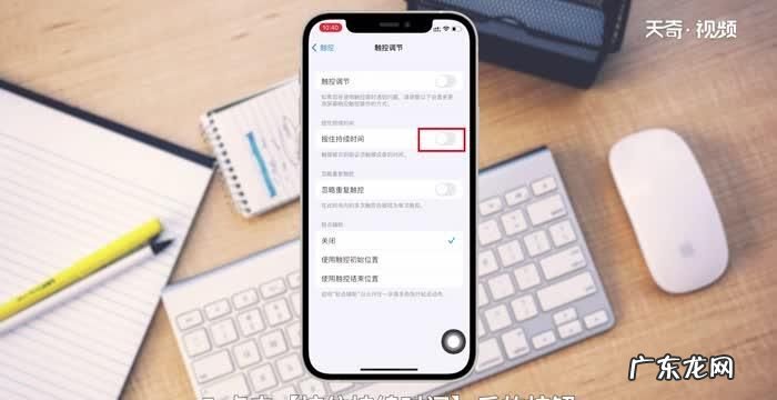 手机屏幕校准在哪里,手机怎么校准触屏oppo