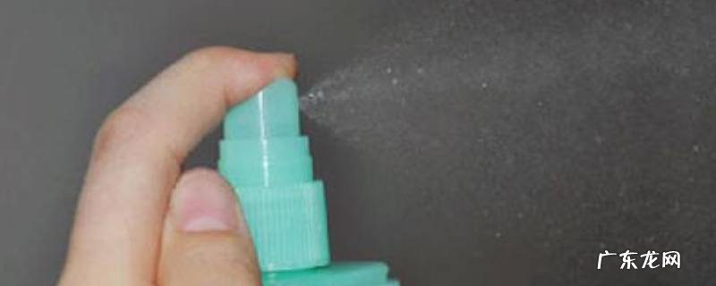 六神驱蚊花露水能带上地铁吗 驱蚊水能带进地铁吗