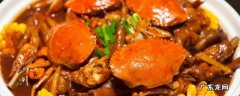 肉蟹煲是什么 肉蟹煲是什么蟹