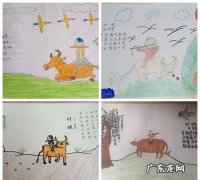村晚写的是什么时候的场景,村晚写的是什么时候的情景