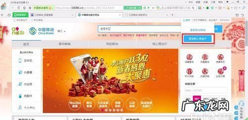 怎么样退订宽带业务,中国联通宽带取消业务怎么取消