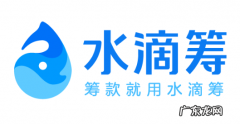 水滴互助怎么查个人病史,我交的水滴互助金余额查询