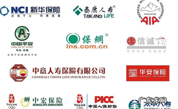 水滴互助怎么查个人病史,我交的水滴互助金余额查询