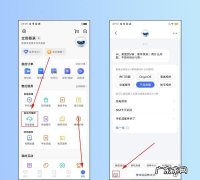 vivo手机系统版本在哪里看,vivo手机系统版本在哪里看到