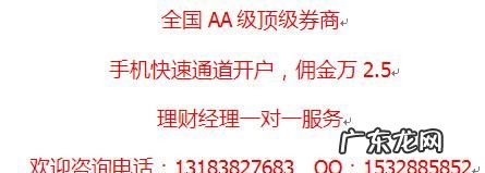股票开户要填写地址,股票怎么网上开户流程