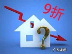 建设银行商贷利率是多少,2023建行房贷利率是多少
